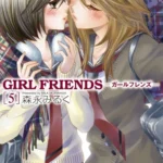 Girl Friends – Modern Slow Burn School Couple Story