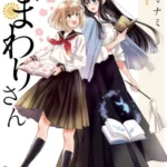 Miss Sunflower – Cosy Slow Burn Yuri