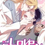 Love Extraction: Spicy Comedy Yuri