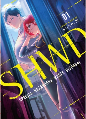 SHWD (Special Hazardous Waste Disposal) – Action Supernatural Yuri
